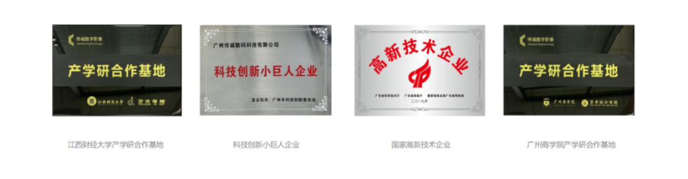 1676012047553962.png 企业微信截图_16760019882479.png